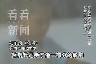 开云入口首页官网下载截图3