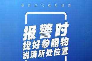 难救主！罗齐尔20中8拿下23分6板7助2断