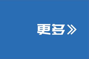 状态火热！班凯罗首节8中5拿到11分4篮板